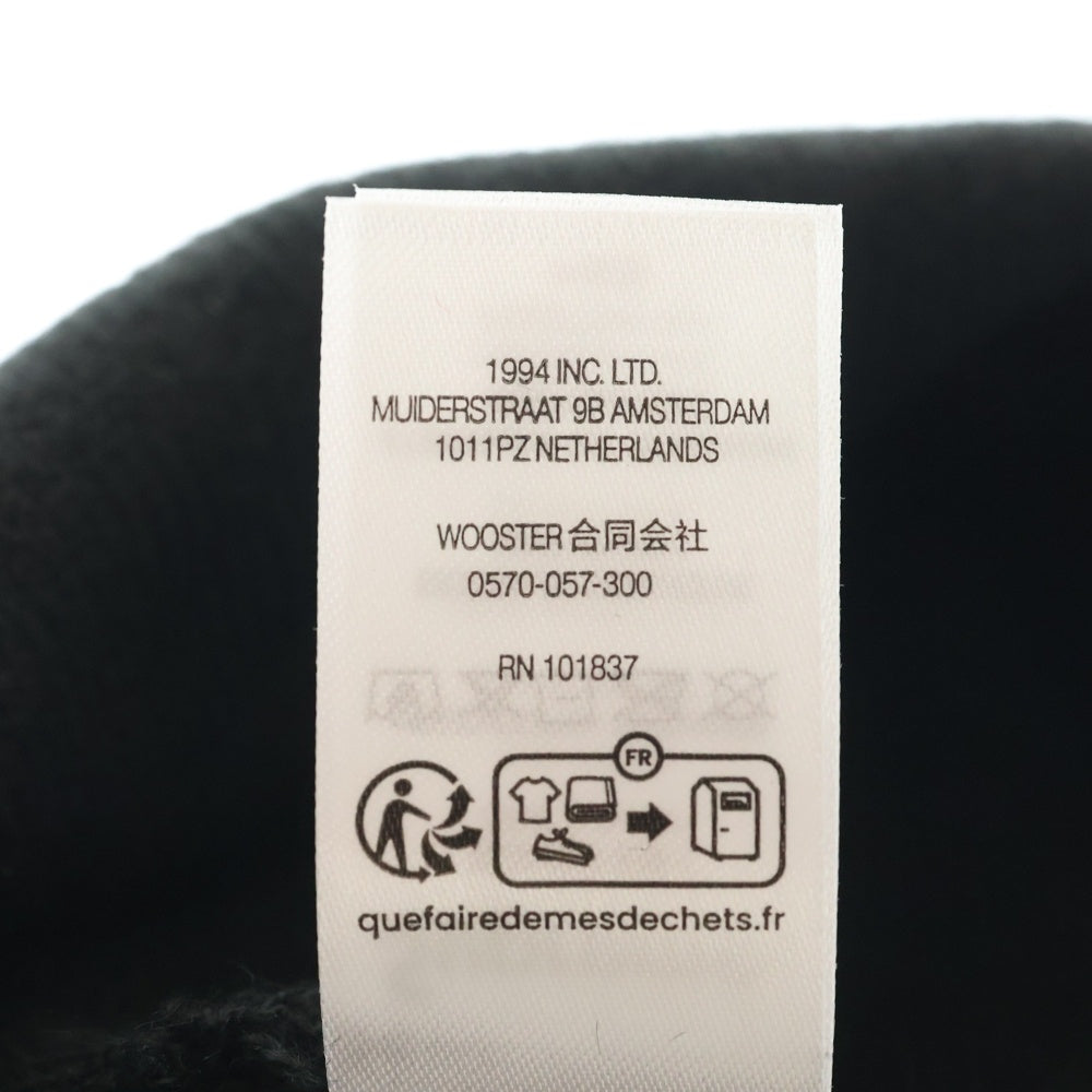 SUPREME(シュプリーム) 23SS Motion Logo Beanie モーション ロゴデザイン ビーニー ニット帽 ブラック