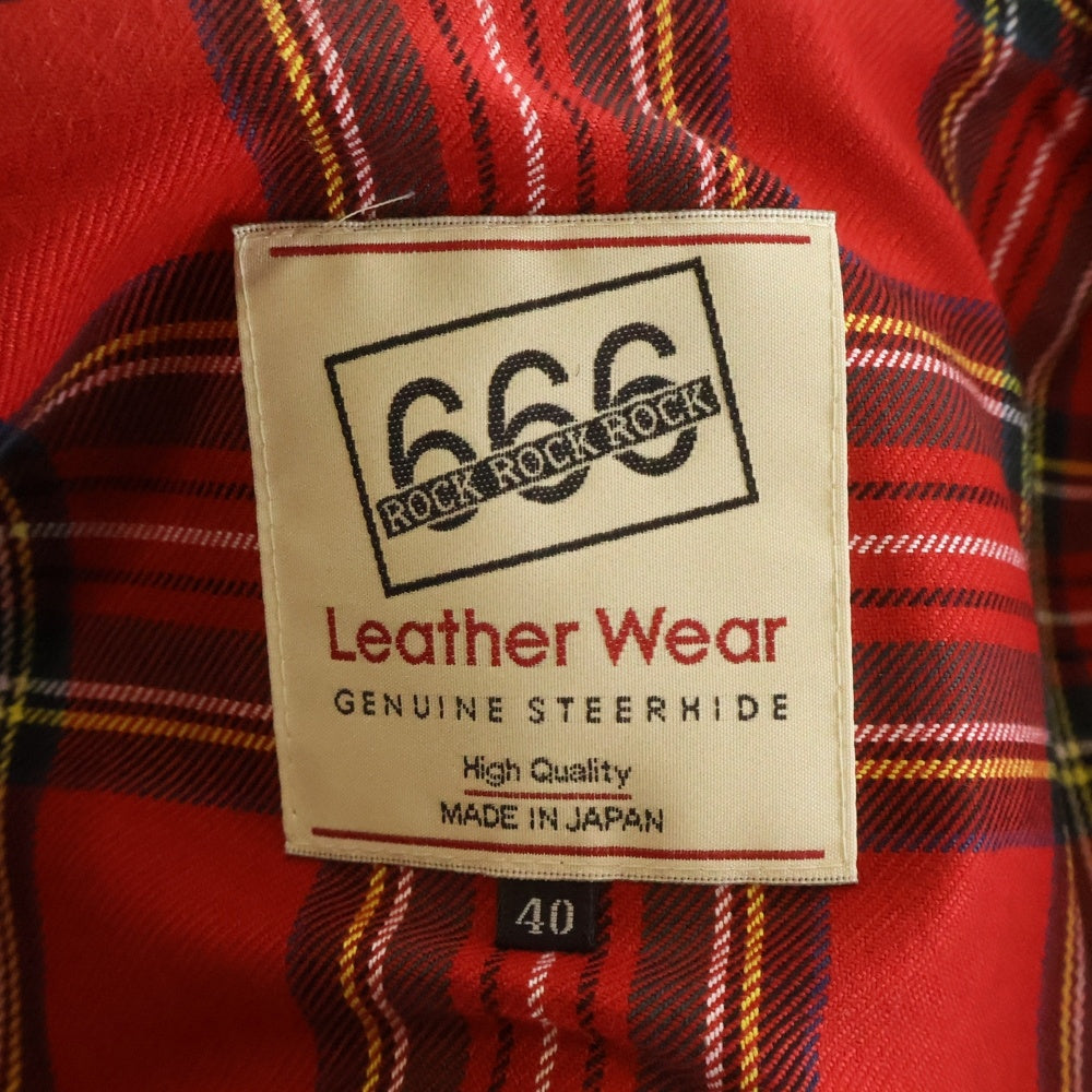 666 LEATHER WEAR(トリプルシックスレザーウェア) LJM-1L サイドベルト タータン裏地 シングルライダースジャケット ブラック