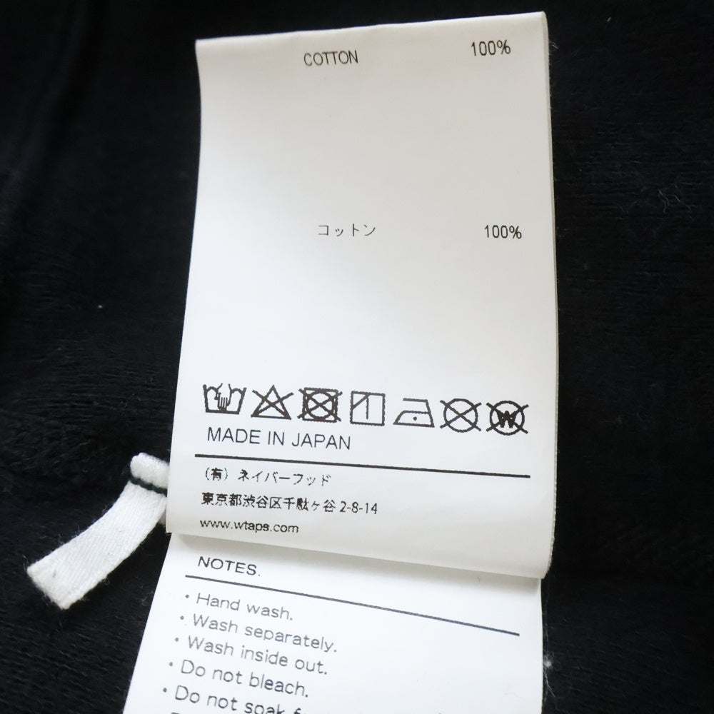 WTAPS(ダブルタップス) 21AW ×UNDERCOVER GIG HOODED COTTON アンダーカバー ギグフーデッド プルオーバーパーカー ブラック 212ATUCD-CSM02S