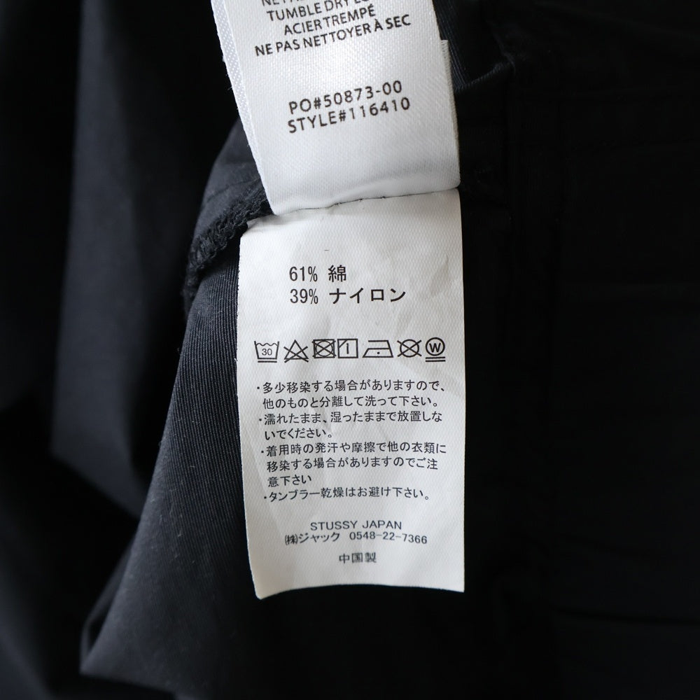 STUSSY(ステューシー) Highland Pants ハイランドパンツ ブラック 116410