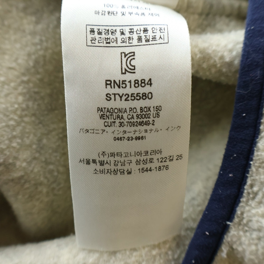 PATAGONIA(パタゴニア) 19SS SYNCHILLA SNAP-T PULLOVER シンチラ スナップT プルオーバー フリース アイボリー 25580 SP19