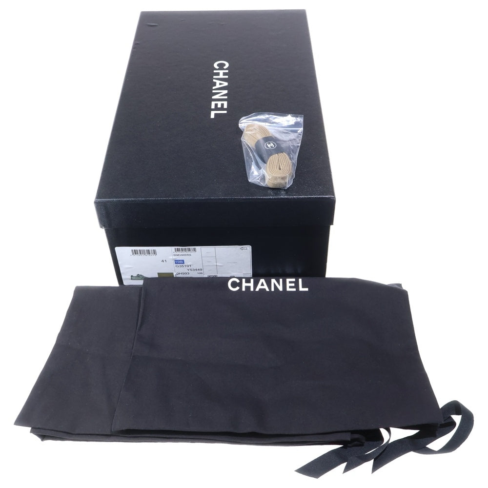 CHANEL(シャネル) ロゴラバー スエード ローカットスニーカー カーキ G35191