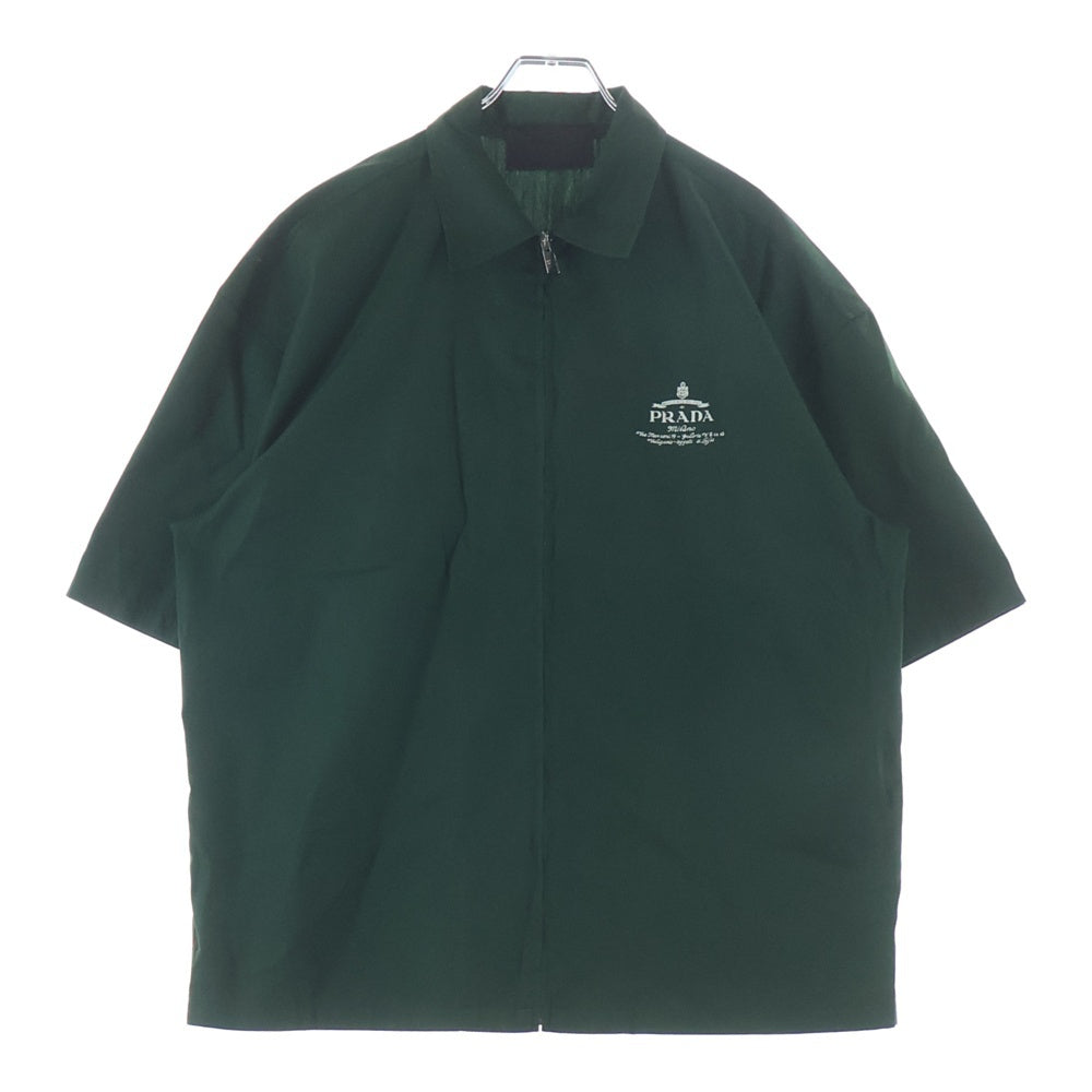 PRADA(プラダ) Lettering Logo レタリングロゴ 半袖シャツ グリーン SC781 SOOO 1480