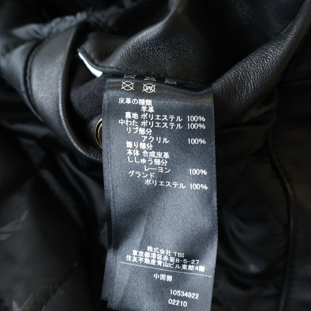 AVIREX(アヴィレックス) ×FORSOMEONE Back Logo Single Riders Leather Jacket ×フォーサムワン バックロゴ シングル ライダース レザージャケット ブラック 783-4250013