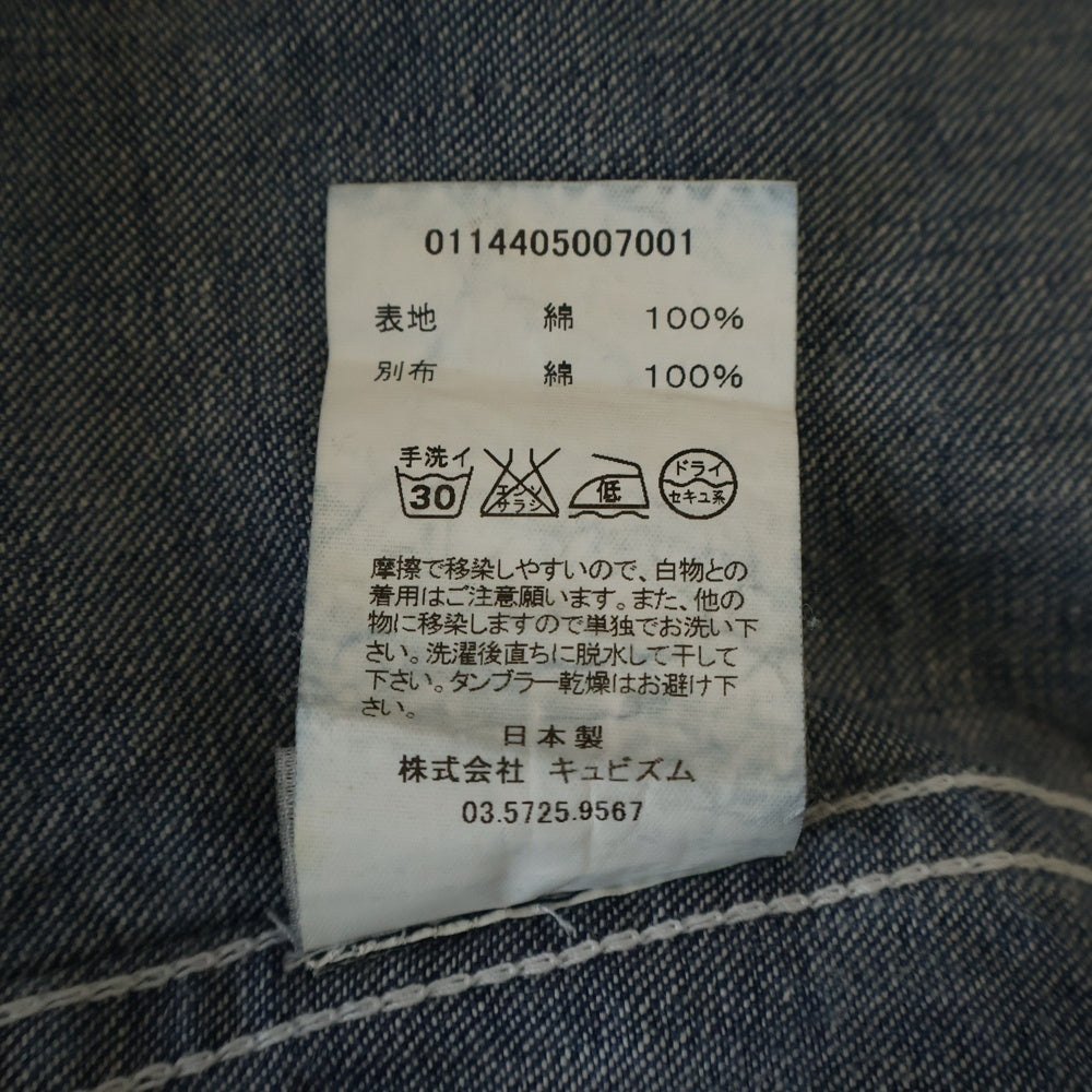 VISVIM(ヴィスヴィム) 14AW LHAMO SHIRT ONE WASH ラモシャツ ワンウォッシュ デニム 長袖シャツ インディゴ 0114405007001