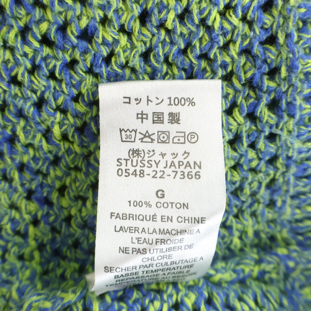 STUSSY(ステューシー) 2 Tone Loose Gauge Knit Sweater ツートーンルーズゲージ ニットセーター グリーン 117136