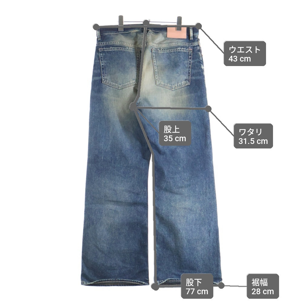 Acne Studios(アクネ ストゥディオズ) 2021M Rocka ダメージ加工 ワイド デニムパンツ インディゴ B00424