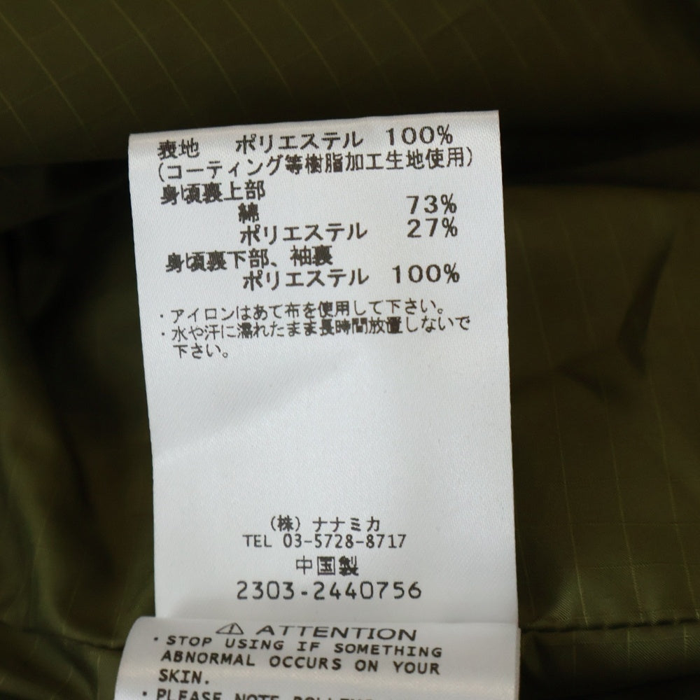 nanamica(ナナミカ) 24SS 2L GORE-TEX Hooded Coat ゴアテックス フーデッド ロングコート カーキ SUBF350