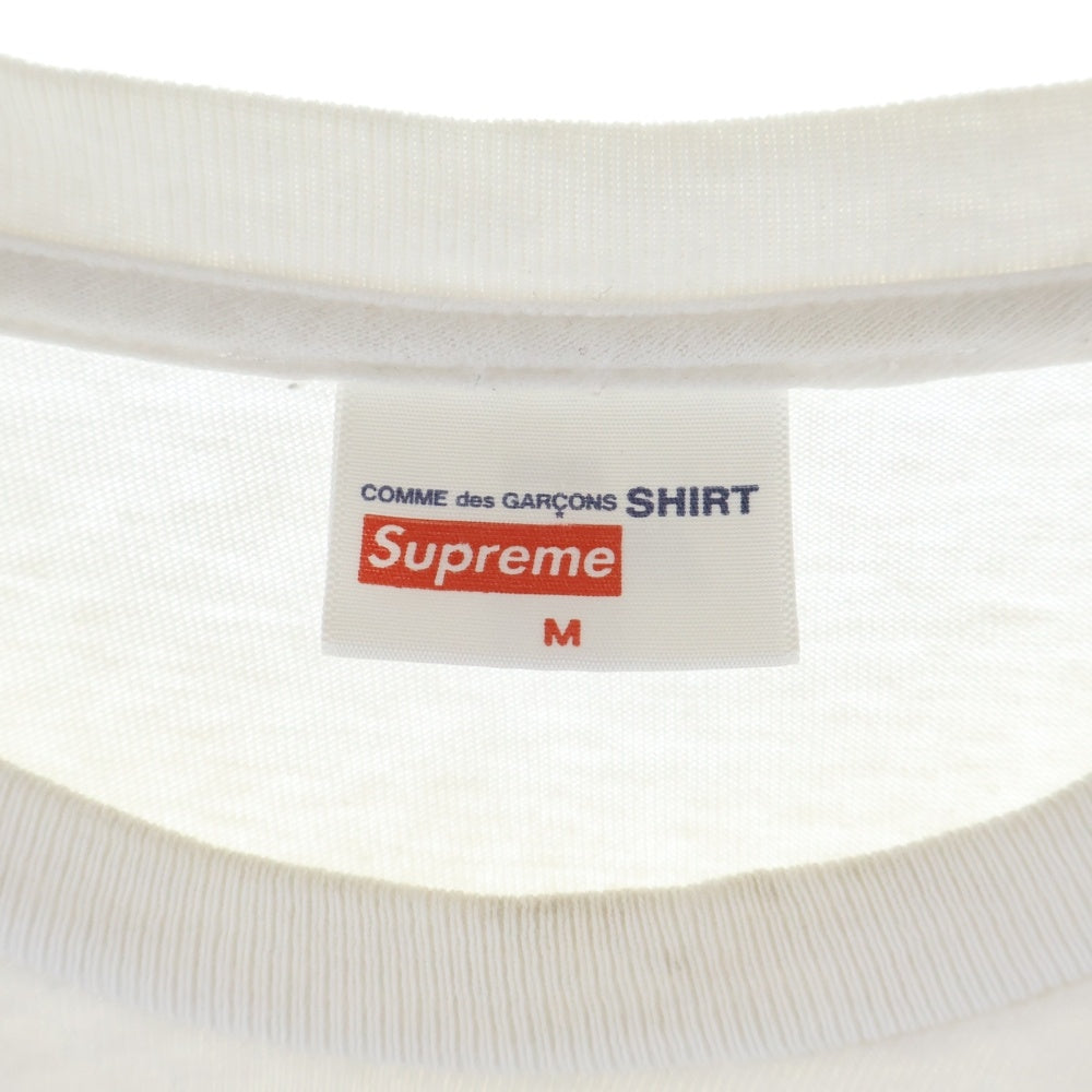 SUPREME(シュプリーム) 17SS Comme des Garcons SHIRT Box Logo Tee コムデギャルソンシャツ ボックスロゴ 半袖Tシャツ ホワイト