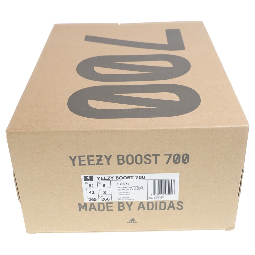 adidas(アディダス) YEEZY BOOST 700 WAVE RUNNER イージーブースト700 ウェーブランナー ローカットスニーカー グレー US8.5/26.5cm B75571