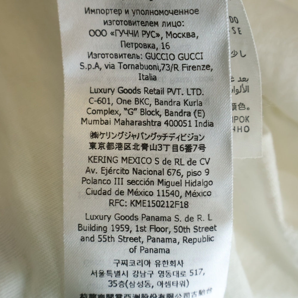 GUCCI(グッチ) ×adidas ×アディダス フロントロゴ 半袖Tシャツ カットソー ホワイト 548334