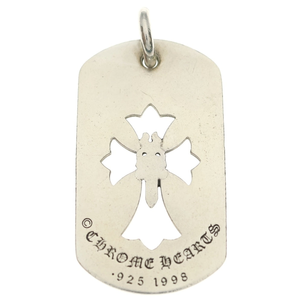 CHROME HEARTS(クロムハーツ) D TAG LRG CROSS DAGG LA FUCK YOU LA限定カットアウトクロスダガー ラージドッグタグ チャーム ペンダントトップ シルバー