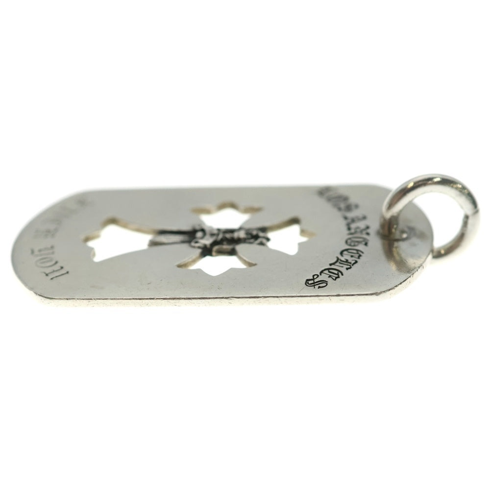 CHROME HEARTS(クロムハーツ) D TAG LRG CROSS DAGG LA FUCK YOU LA限定カットアウトクロスダガー ラージドッグタグ チャーム ペンダントトップ シルバー