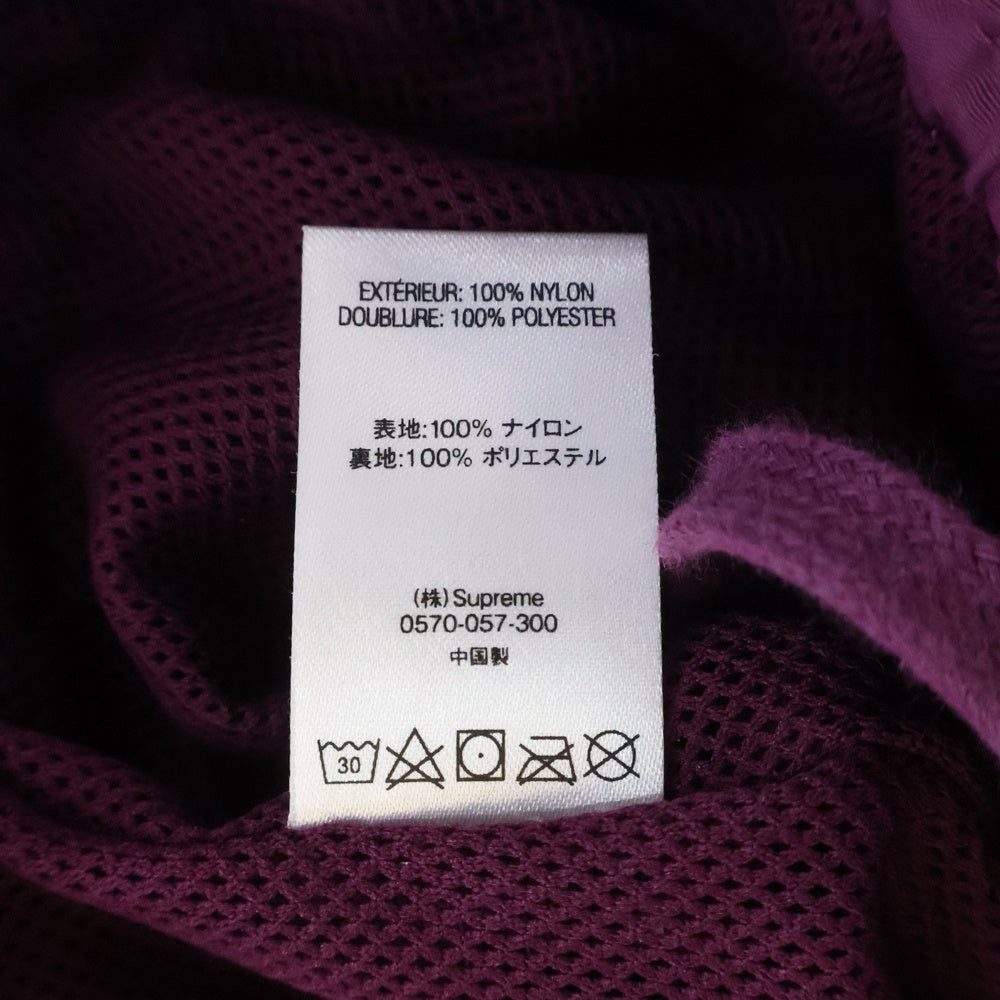 SUPREME(シュプリーム) 18SS Warm Up Pant ウオーム アップ ナイロンパンツ パープル