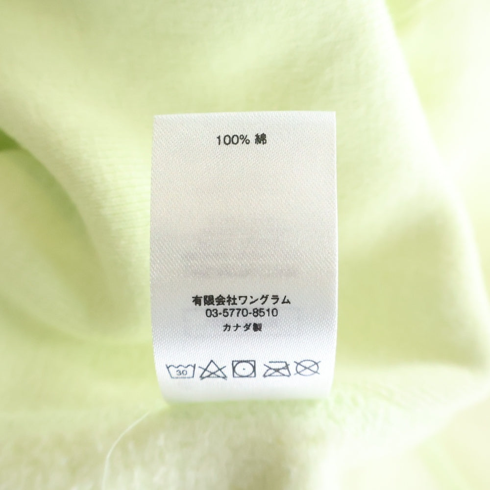 SUPREME(シュプリーム) 21AW Arabic Logo Hooded Sweatshirt アラビック ロゴ スウェット プルオーバーパーカー イエロー