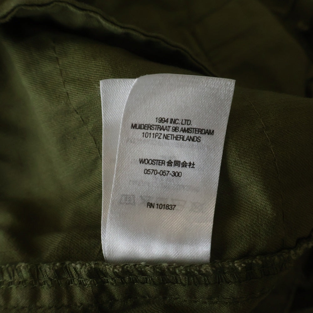 SUPREME(シュプリーム) 22AW Griffin Anorak グリフィン ダメージ加工 アノラックパーカ ジャケット カーキ