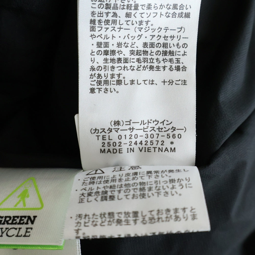 THE NORTH FACE(ザノースフェイス) 25AW Alteration Baffs Jacket オルタレーションバフズ ダウンジャケット ブラック ND92564