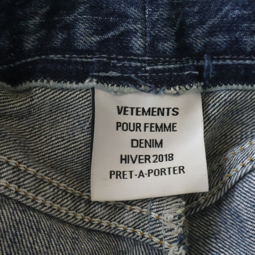 VETEMENTS(ヴェトモン) カットオフ タイトデニムスカート インディゴ WAH18SK1 レディース