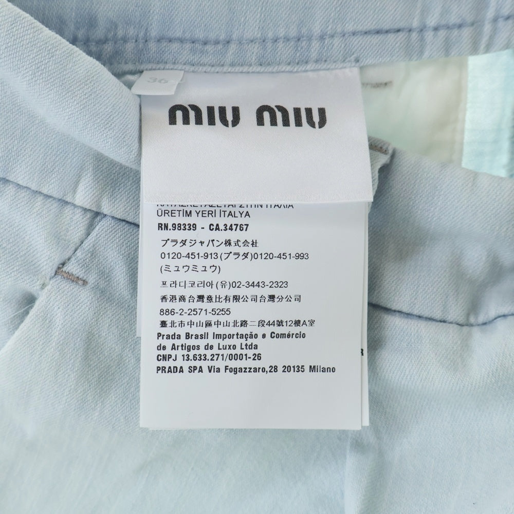 miumiu(ミュウミュウ) Chambray Denim Pants シャンブレーデニムパンツ ブルー GWP501 SOOO 14HY