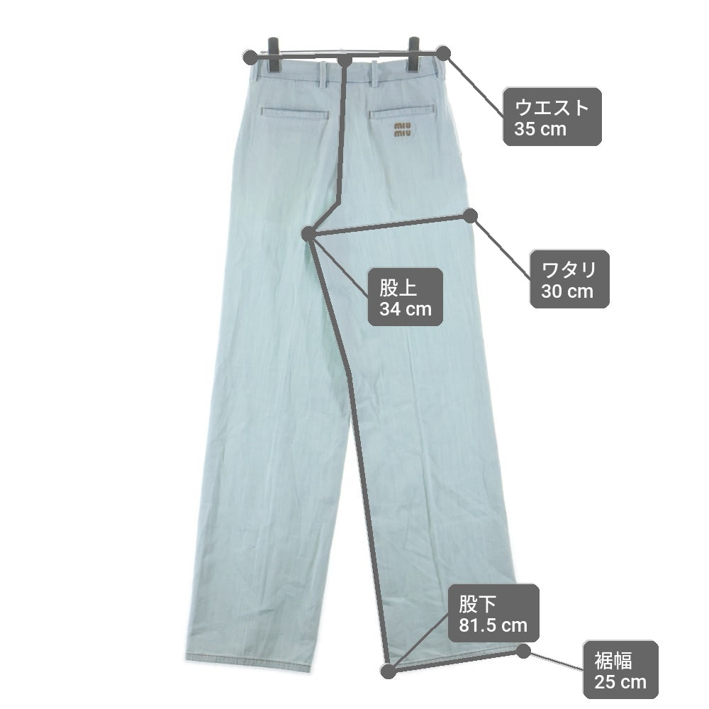 miumiu(ミュウミュウ) Chambray Denim Pants シャンブレーデニムパンツ ブルー GWP501 SOOO 14HY