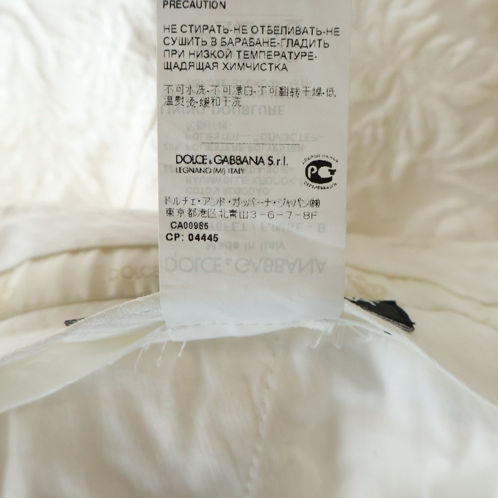 DOLCE & GABBANA(ドルチェアンドガッバーナ) 総柄デザイン フロントタック スラックスパンツ ホワイト GY6FET FJMSE