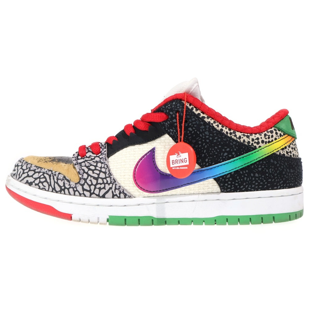 NIKE　ダンク ワット ザ ポール ローカットスニーカー NIKE(ナイキ) DUNK LOW WHAT THE PAUL ダンク ワット ザ ポール
