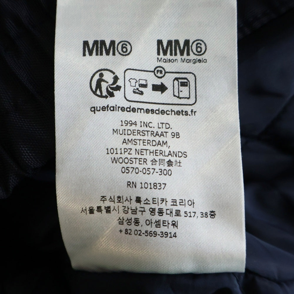 SUPREME(シュプリーム) 26SS ×MM6 Split Stadium Jacket スプリット スタジアムジャケット ブルゾン マルチ