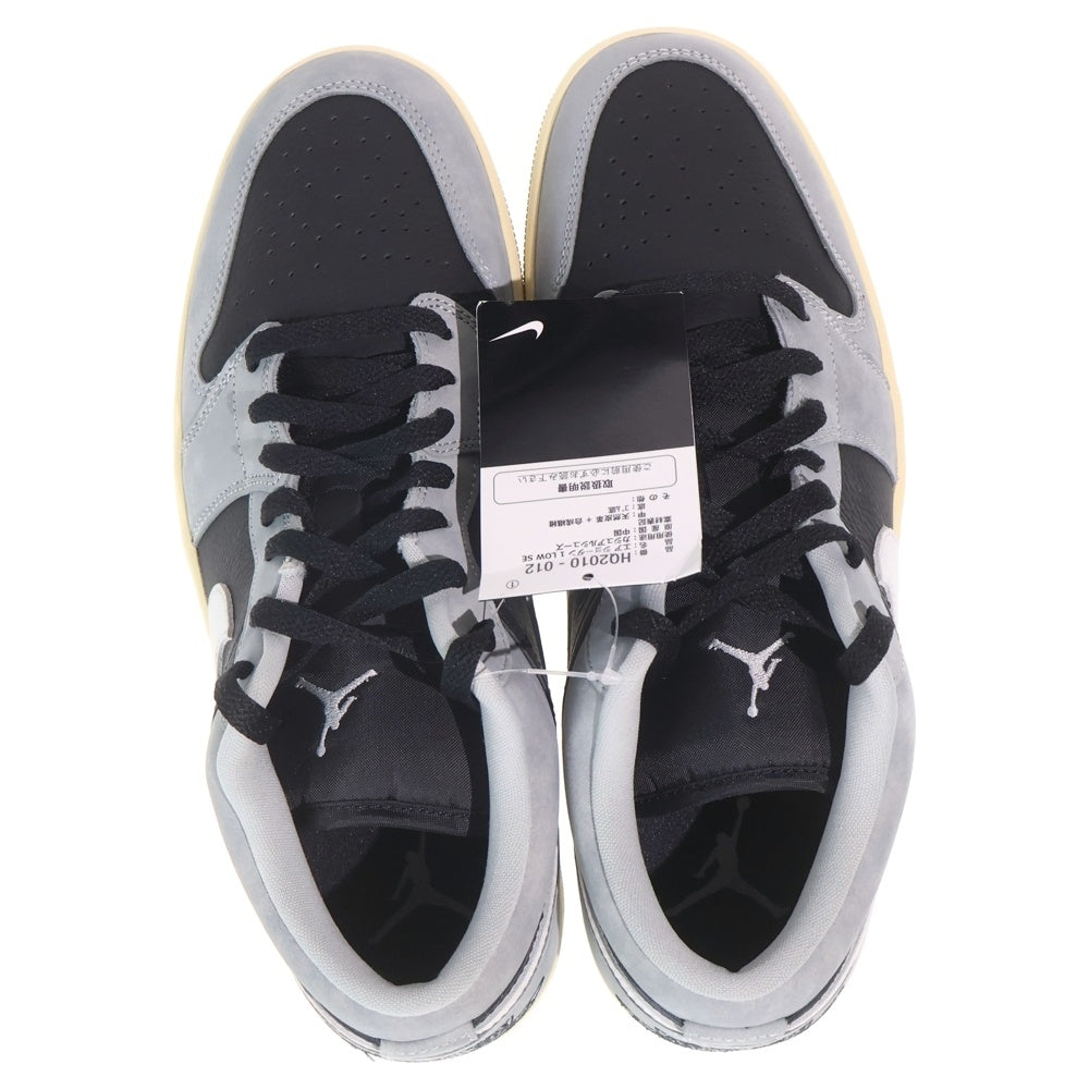 NIKE(ナイキ) AIR JORDAN 1 LOW SE LIGHT SMOKE GREY エアージョーダン ライトスモーク ローカットスニーカー グレー US10/28cm HQ2010-012