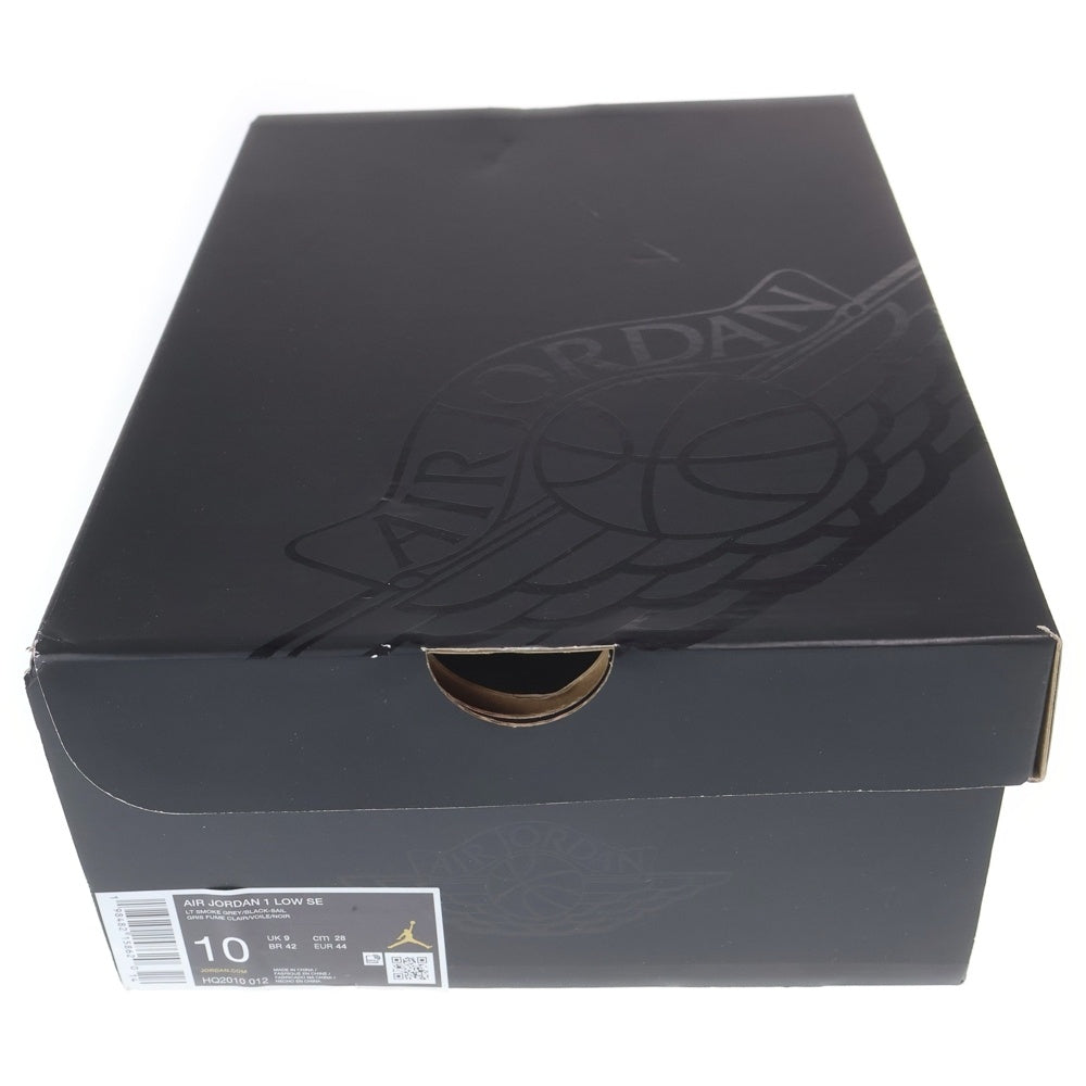 NIKE(ナイキ) AIR JORDAN 1 LOW SE LIGHT SMOKE GREY エアージョーダン ライトスモーク ローカットスニーカー グレー US10/28cm HQ2010-012