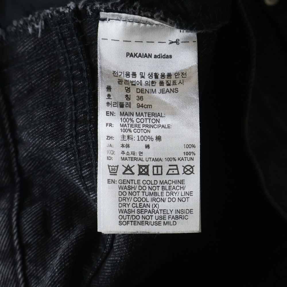 adidas(アディダス) ADILENIUM Loose-fit Denim Pants アディレニウム ルーズフィット デニムパンツ ブラック JY6291