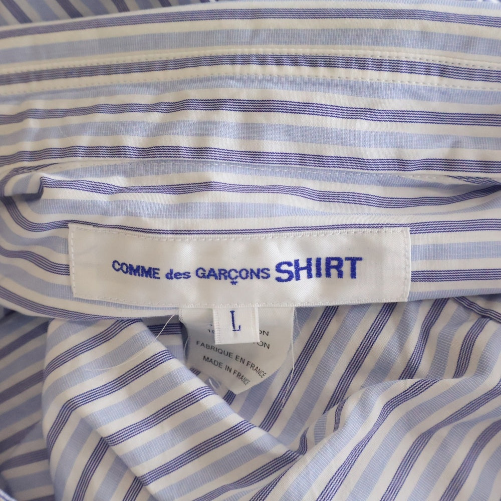 COMME des GARCONS SHIRT(コムデギャルソンシャツ) 21SS Big Silhouette Cotton Shirt ビッグシルエットコットンシャツ 長袖シャツ ブルー FG-B076