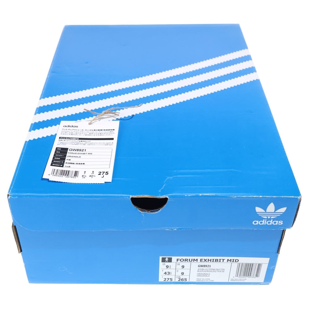 adidas(アディダス) FORUM EXHIBIT MID フォーラム イグジビト ミッドカットスニーカー ホワイト US9.5/27.5cm GW8921