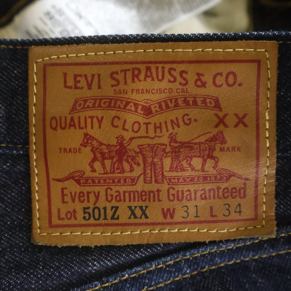 Levi's VINTAGE CLOTHING(リーバイス ビンテージ クロージング) 501Z XX ジップフライ デニムパンツ インディゴ PC9-5014-0090