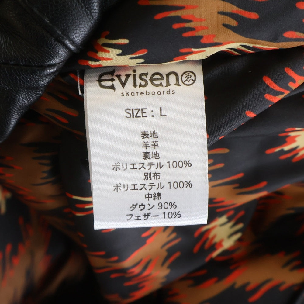 EVISEN SKATEBOARD(エビセン スケートボード) マルチポケット レザー ジップアップ ダウンジャケット ブラック
