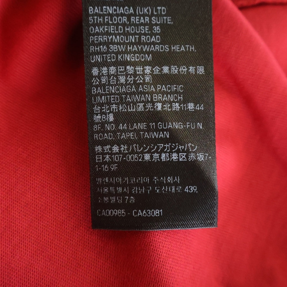 BALENCIAGA(バレンシアガ) 24SS Valentine CD T shirt 半袖Tシャツ レッド 764235