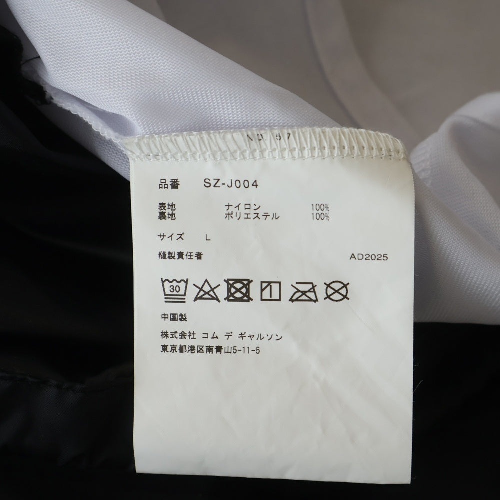 COMME des GARCONS CDG(コムデギャルソン シーディージー) バックロゴデザイン ダブルポケット ナイロン コーチジャケット ブラック SZ-J004