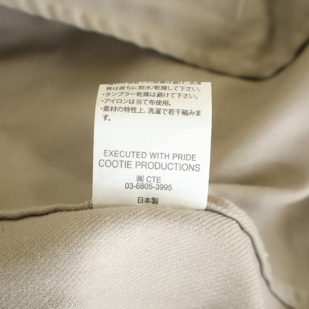 COOTIE PRODUCTIONS(クーティー プロダクションズ) 23AW T/W Gabardine Stand Collar Zip Up Jacket スタンドカラー ジップアップジャケット ブラウン CTE-23A202