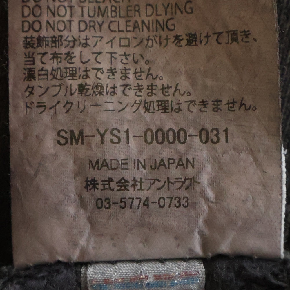 SAINT MICHAEL(セントマイケル) 24AW BONE SAINT CREW SWT ボーンプリント クルーネックスウェットトレーナー グレー SM-YS1-0000-031