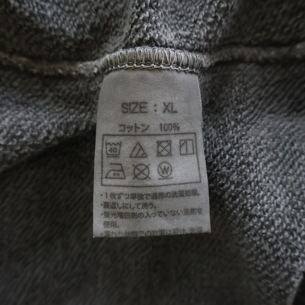 COOTIE PRODUCTIONS(クーティー プロダクションズ) 22AW Pigment Dyed Sweat Hoodie ピグメントダイ プルオーバーパーカー フーディー グレー CTE-22A307