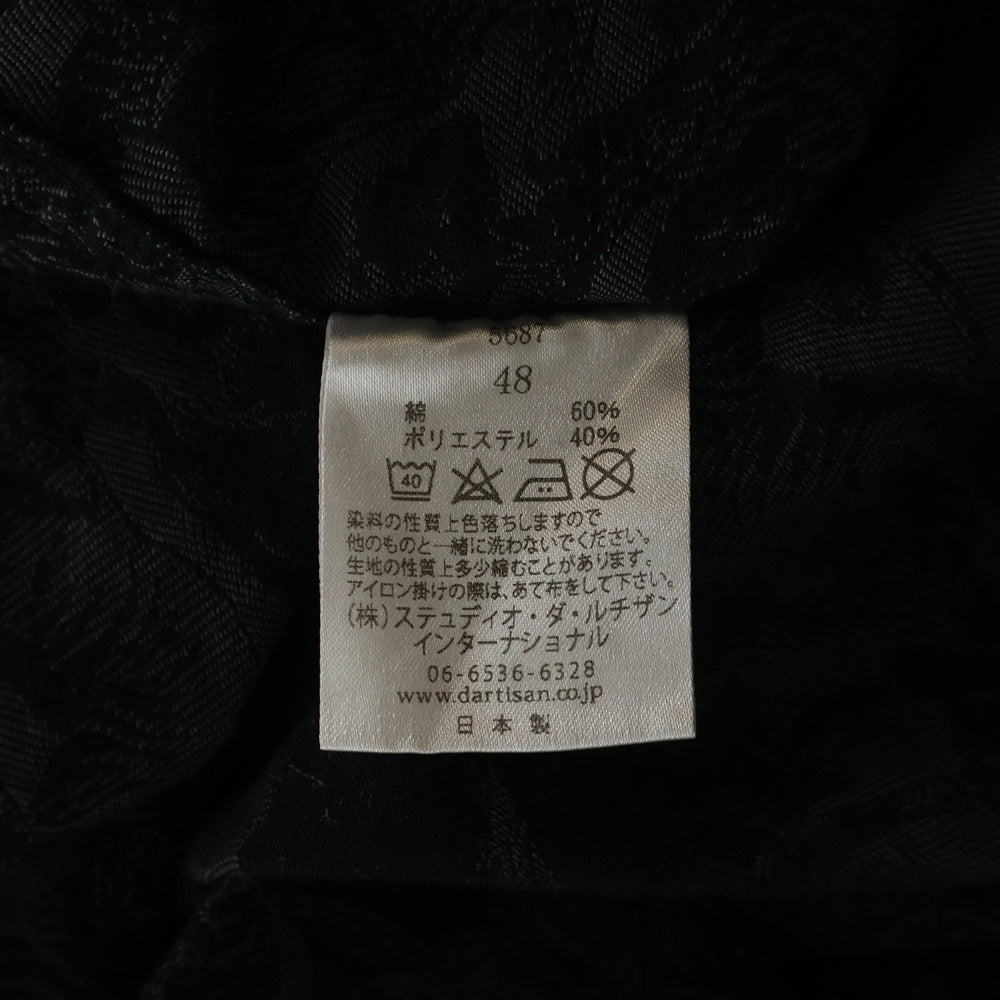 STUDIO D'ARTISAN(ステュディオダルチザン) 京黒紋付染 総柄デザイン 半袖シャツ ブラック