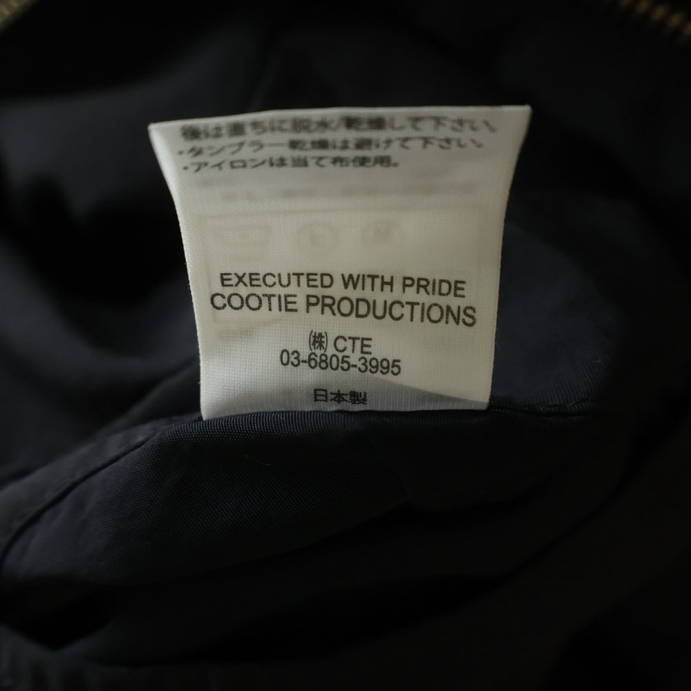 COOTIE PRODUCTIONS(クーティー プロダクションズ) 23AW Nylon Quilting Drizzler Jacket キルティング ジャケット ジップアップブルゾン ブラック CTE-23A211