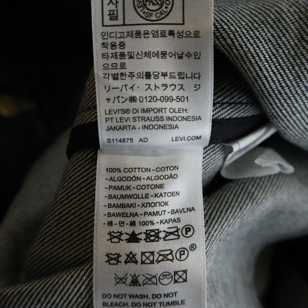 Sacai(サカイ) 25SS×Levi's Denim Jacket リーバイス デニムジャケット インディゴ 25-03708M