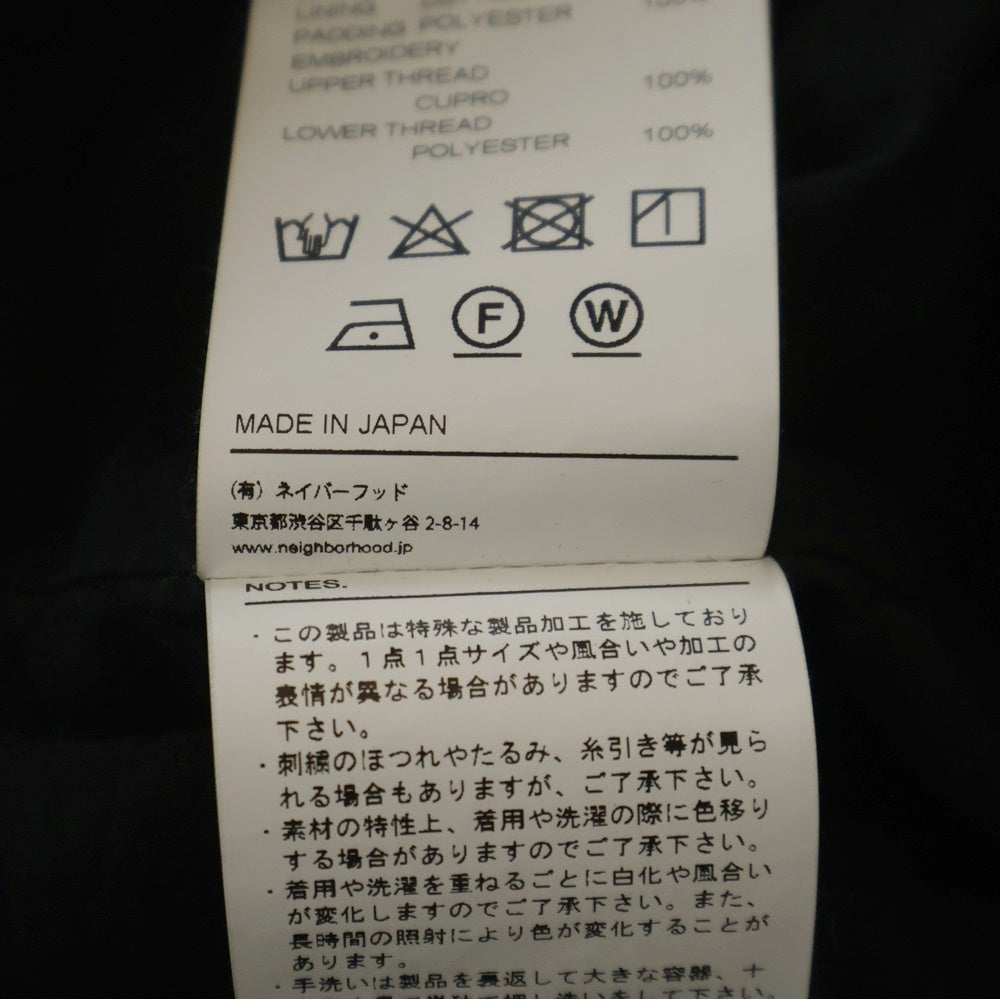 NEIGHBORHOOD(ネイバーフッド) SOUVENIR C-JKT スーベニア刺繍 ジップアップブルゾン ブラック 211AQNH-JKM04