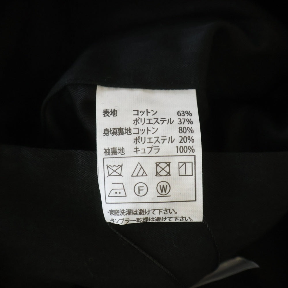 COOTIE PRODUCTIONS(クーティー プロダクションズ) 25SS Error Fit Trench Coat エラーフィット トレンチコート ロングコート ブラック CTE-25S204