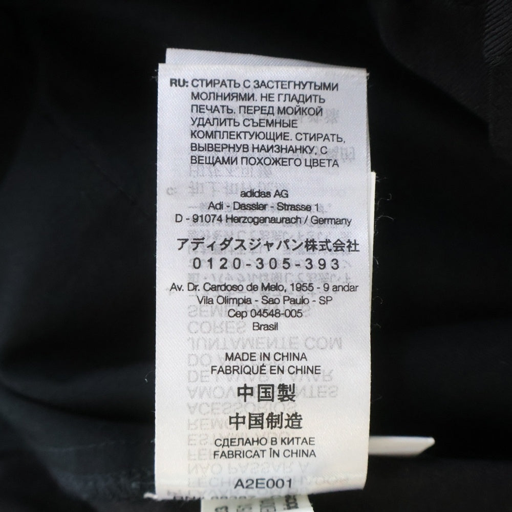Y-3(ワイスリー) ベルト付き カーゴパンツ イージーパンツ ブラック IN8751