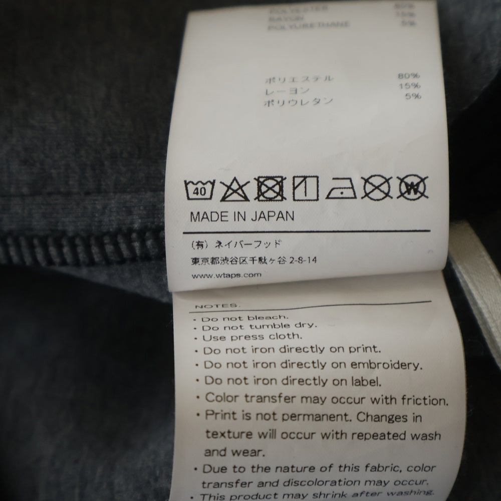 WTAPS(ダブルタップス) 23SS WOUND SWEATER RAPO SIGN ロゴパッチ クルーネックスウェット トレーナー ブラック 231ATDT-CSM07