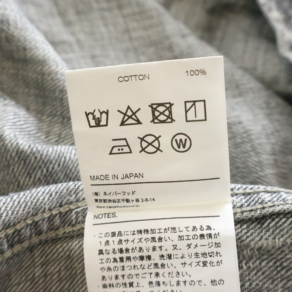 NEIGHBORHOOD(ネイバーフッド) 20AW SAVAGE STOCKMAN TYPE-A デストロイ加工 デニムジャケット グレー 202XBNH-JKM02