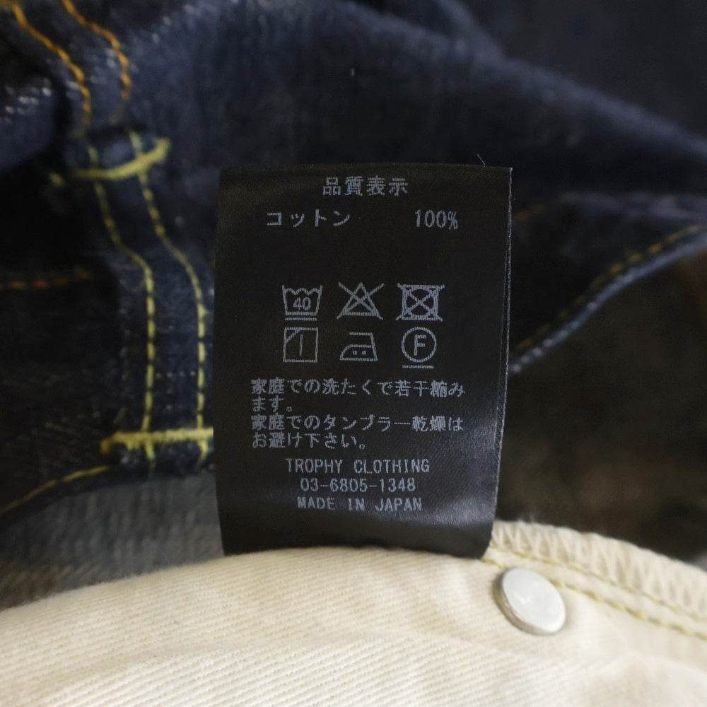 TROPHY CLOTHING(トロフィークロージング) 1605 Standard Dirt Denim ボタンフライ ストレートデニムパンツ ブルー