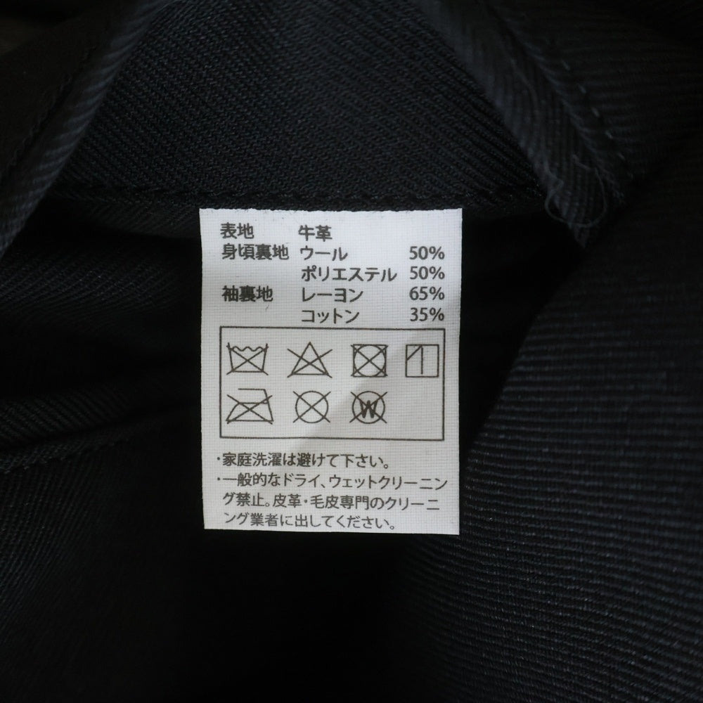 COOTIE PRODUCTIONS(クーティー プロダクションズ) 22AW Leather Coverall ステアハイド レザーカバーオール レザージャケット ブラウン CTE-22A220
