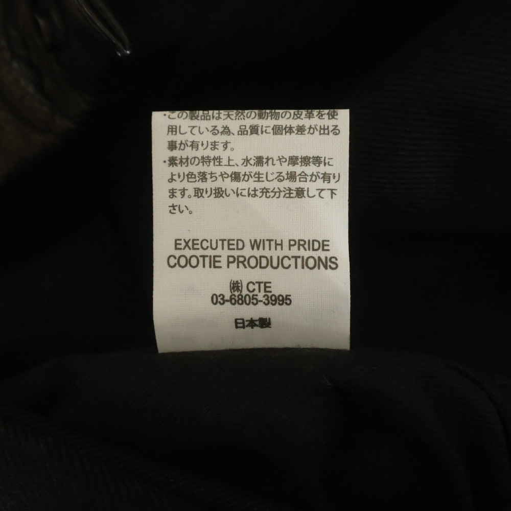 COOTIE PRODUCTIONS(クーティー プロダクションズ) 22AW Leather Coverall ステアハイド レザーカバーオール レザージャケット ブラウン CTE-22A220